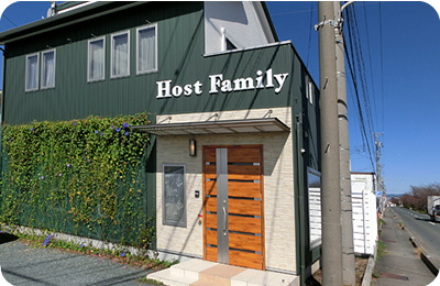 わんこ専門 Host Family 丸塚本店